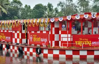 Triveni Floating Market