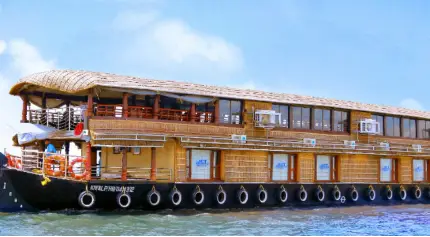 Soma Houseboat